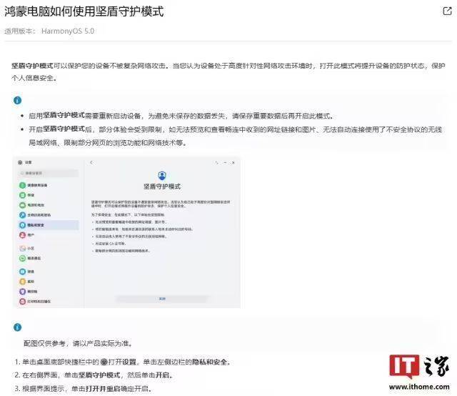 2025年EA智慧交易动向：市场机遇与风险运维方针