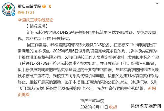 揭开量化交易的真相，看看它的致命缺陷是什么