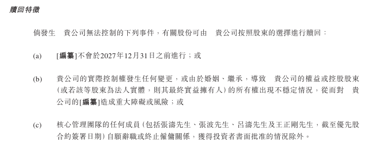 wetrade众汇平台用智慧交易机器人，这个秘密居然能让你的理财获利翻倍！