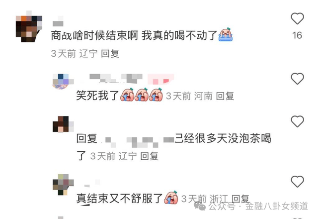 众汇外汇平台量化交易日赚10万，背后隐藏了什么秘密？
