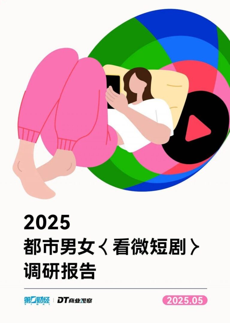 本轮成品油费用变更资讯今晚24时油价变更 国内油价或迎年内第一次走高