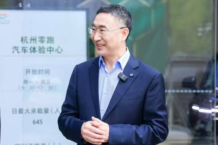 来看看央行降息 央行降息对股市有作用吗？