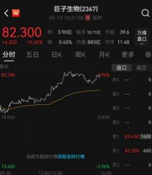 深圳市各级各类院校取消期末测验 已测验院校不得公布成绩