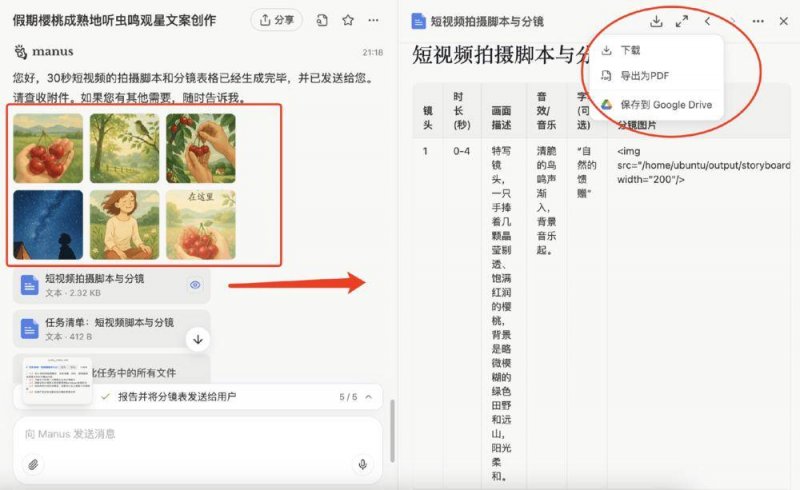 四六级在哪报名？2020年9月四六级测验报名方法及官网