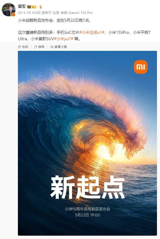 众汇代理今天外汇行情波动，理财者必看关键解读！