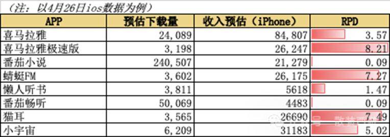 众汇wetrade官方网站众汇富官网：2025年金融新动向，你准备好迎接了吗？