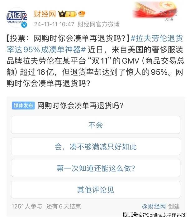 2025年中国5G读者数将超全球13 5G带来哪些创业机会